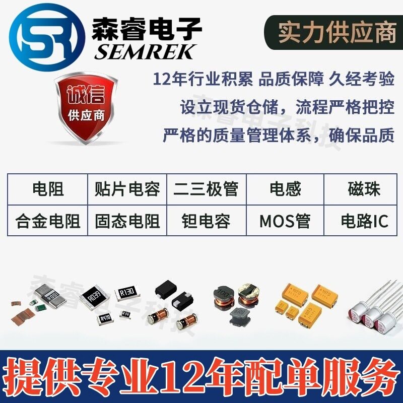 LMBTA44LT1G 丝印3D SOT-23 贴片NPN三极管LRC乐山MMBTA44