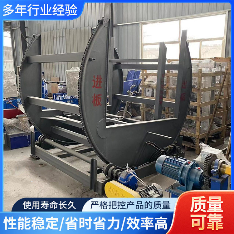 木工全自动液压翻板机现货