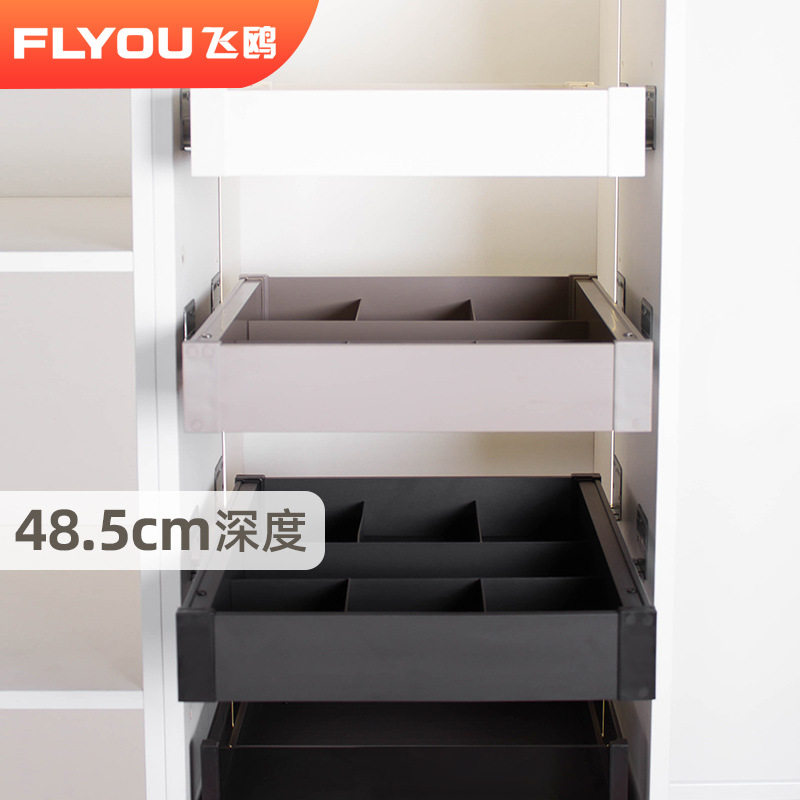 厨房拉篮高柜抽屉骑马抽橱柜工具篮内置轨道餐具零食收纳置物架