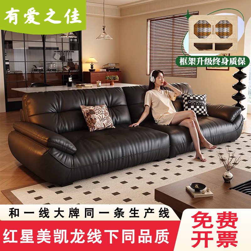 云朵沙发客厅黑色中古风佛山家具帆船沙发轻奢高级感双人沙发真皮