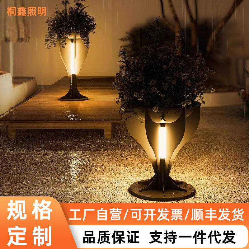 户外太阳能防水庭院景观灯不锈钢镂空氛围感草坪照明灯花架落地灯