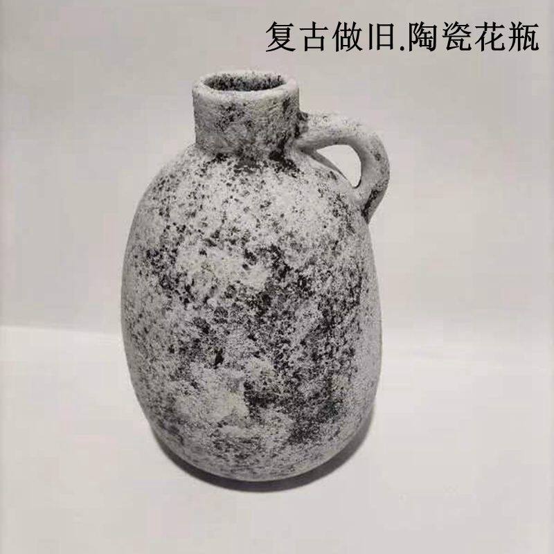 陶瓷复古做旧花瓶灯饰陶瓷大花瓶摆件工艺品外贸出口