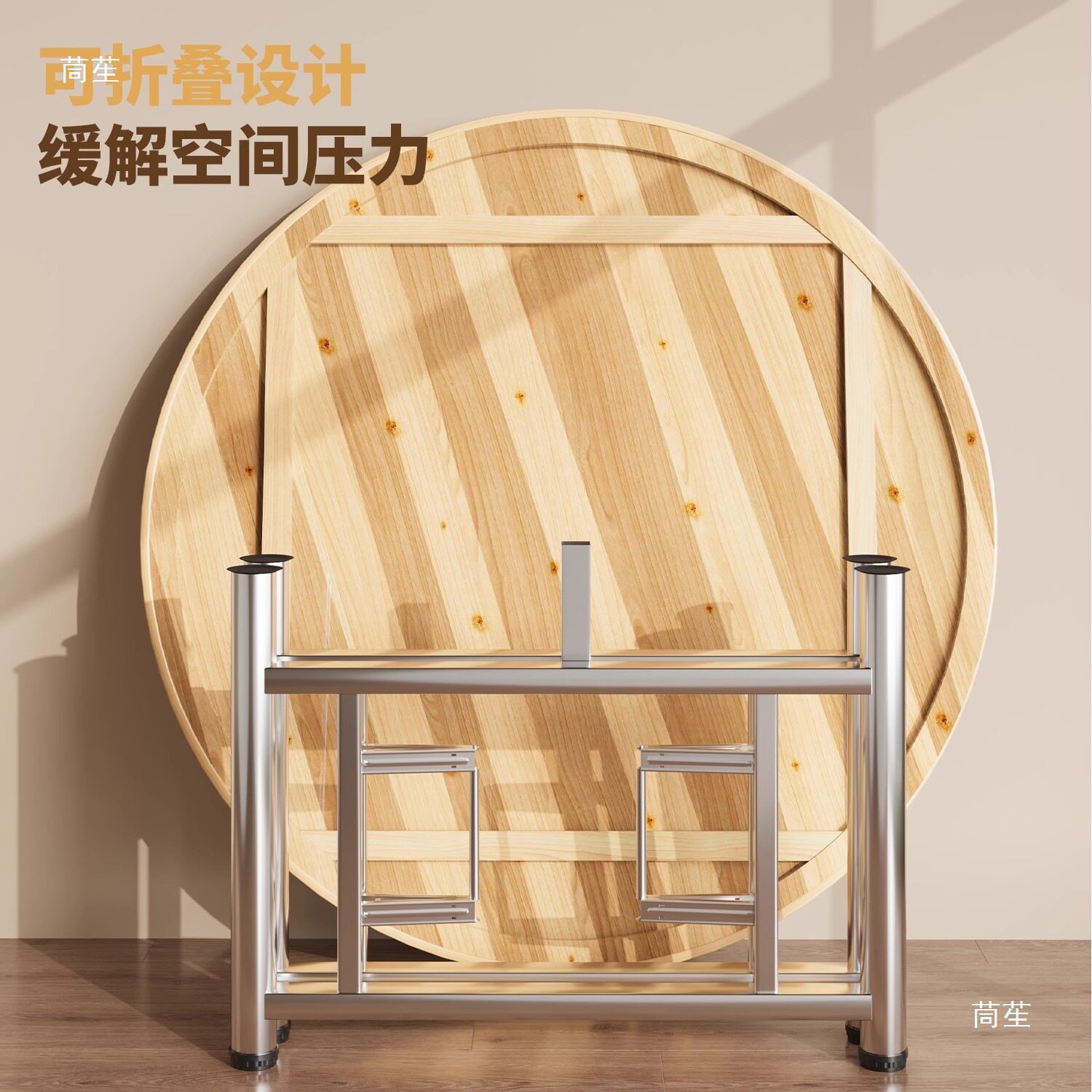 加厚大圆桌面实木圆桌子台面家用酒店可折叠杉木圆桌面板圆形餐桌