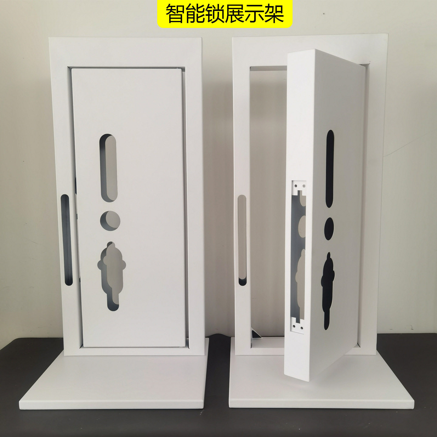 门锁锁架指直播间展示架防盗门旋转金属铁质密码锁展示柜