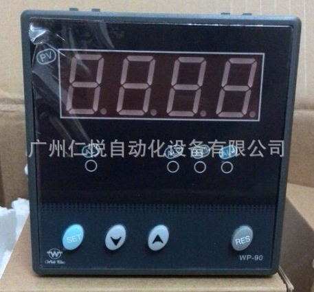香港上润WP-90单路数字显示控制仪数显表温控器压力仪表福建上润