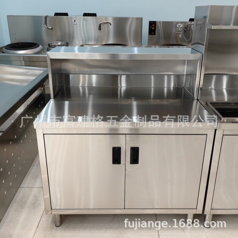 不锈钢拉门工作台商用厨房操作台打荷台储物柜切菜桌子家用案板台