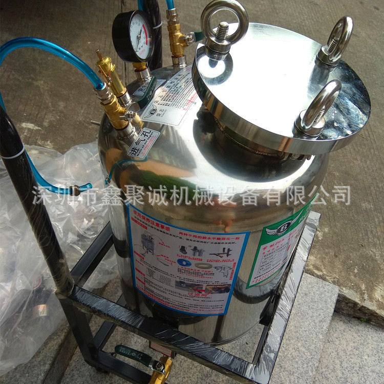 荣志50L不锈钢下排式喷胶机