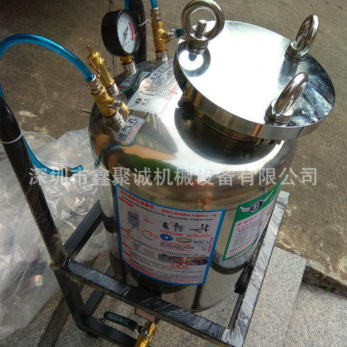 荣志50L不锈钢下排式喷胶机
