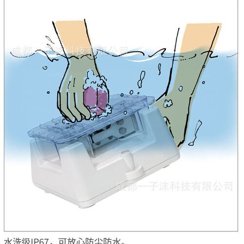 日本AND爱安德防尘防水等级天平SH-6000AWP-BT