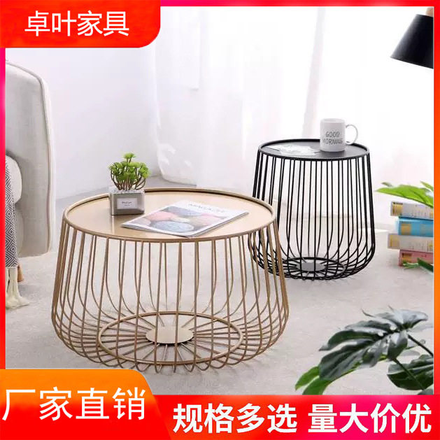 北欧简约铁艺南瓜形茶几创意办公室泡茶小圆桌小户型家用沙发边几