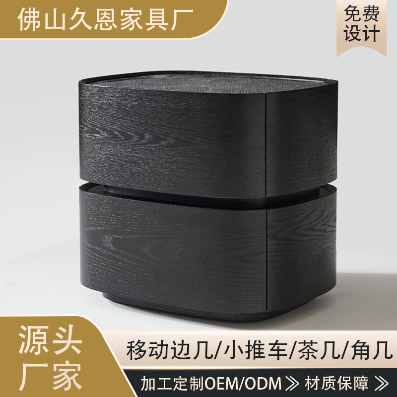 2026新款意式极简实木床头柜家用卧室置物柜实木威尼斯棕岩板免漆