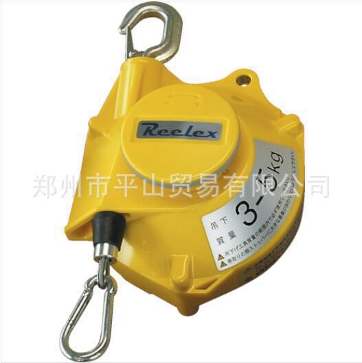 日本REELEX中登贩壳 平衡器 平衡吊 STB-50A