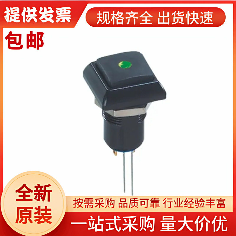 IPC1SAD2LOG APEM 带灯按钮开关, 黑色正方形, 绿色LED, IP67