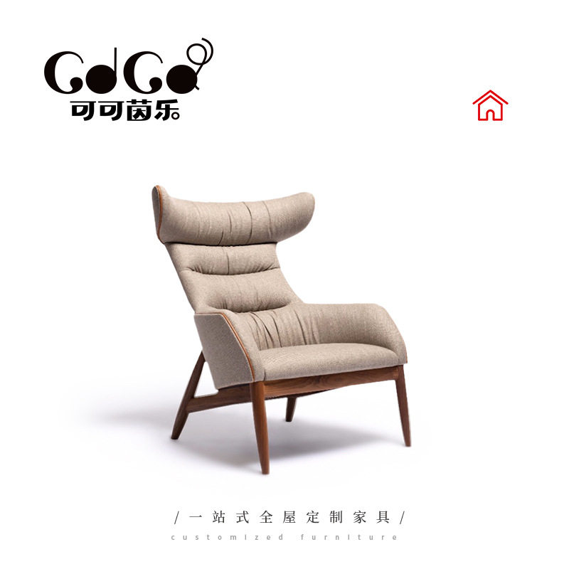 现代简约实木布艺单人休闲沙发