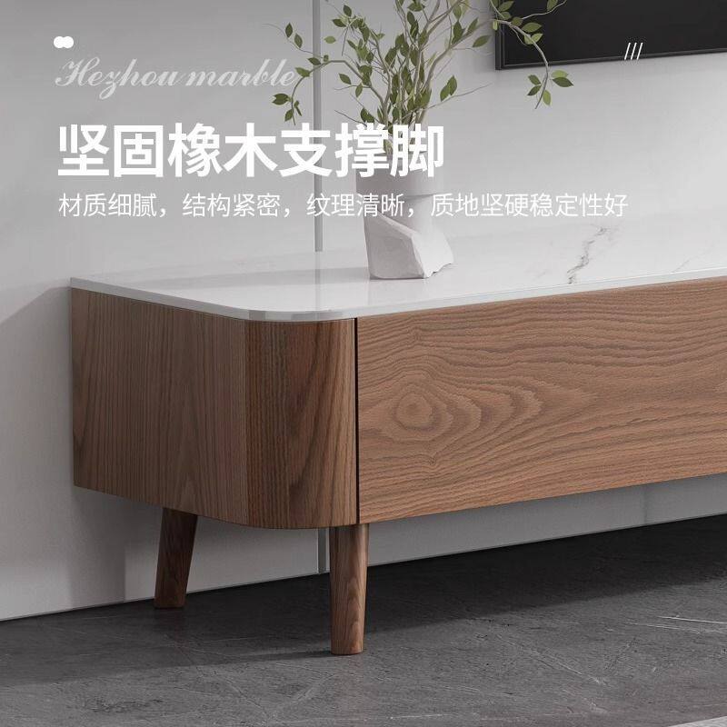 现代简约岩板茶几电视机柜组合家用北欧小户型客厅实木落地柜墙柜