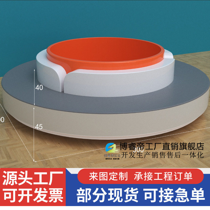 玻璃钢树池网红户外景观坐凳