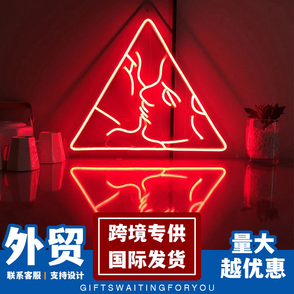 亚克力霓虹灯装饰灯接吻霓虹造型灯亚马逊商家IP67防水彩灯发光