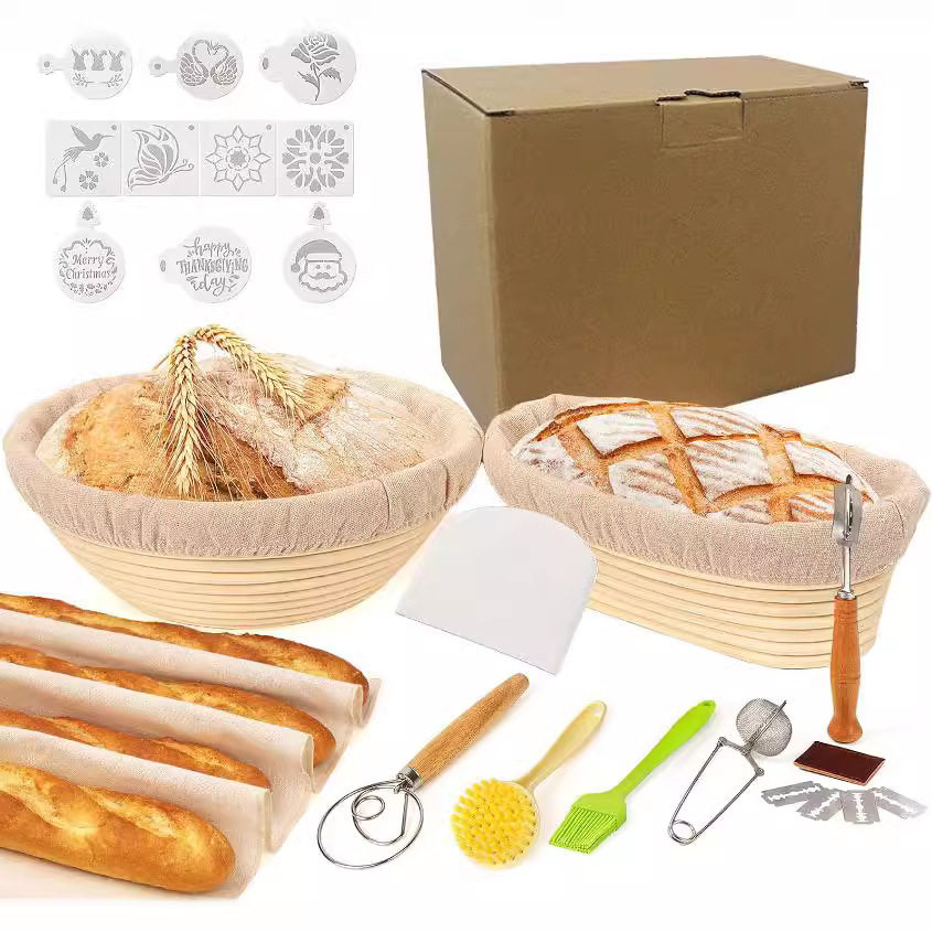 亚马逊面包烘焙工具用品藤条Banneton发酵篮刮板打粉器面包割套装