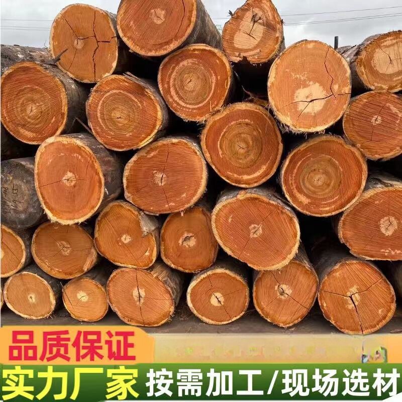 批发马拉斯防腐实木板材