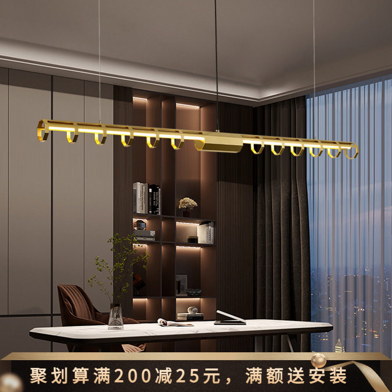 现代简约太空铝材餐厅吊灯