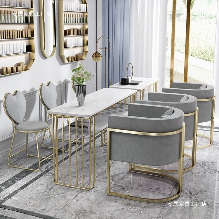 北欧铁艺双层大理石美甲桌椅套装网红沙发椅单双人特价金色美甲桌