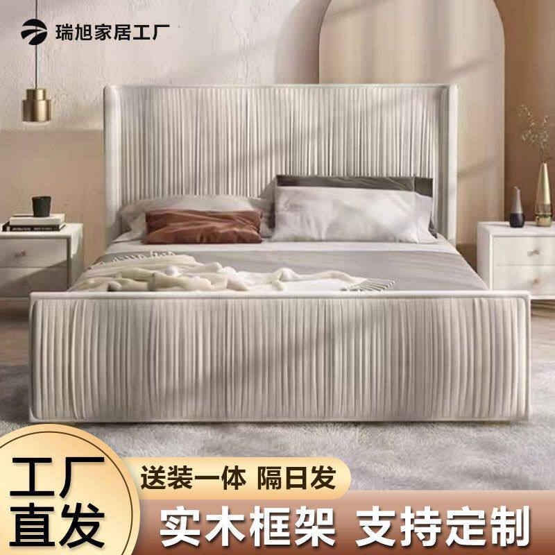 法式复古轻奢ins布艺床实木科技布丝绒床高背主卧网红双人床婚床
