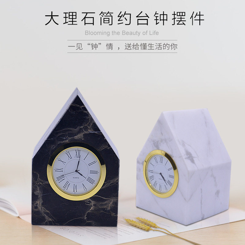 创意客厅轻奢北欧台式时钟简约现代时尚桌面大理石钟表摆件书桌