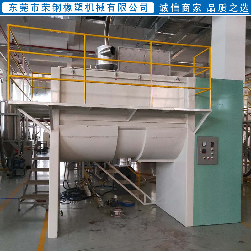 小型卧式塑料不锈钢电加热搅拌桶