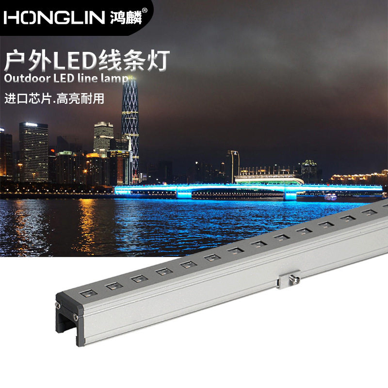 LED户外线条灯14.4W酒店外墙灯建筑装饰轮廓灯室外楼宇亮化工程