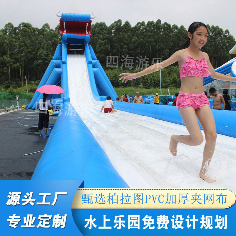 大型移动充气龙头水上滑梯充气水池滑梯组合户外水上乐园设备厂家