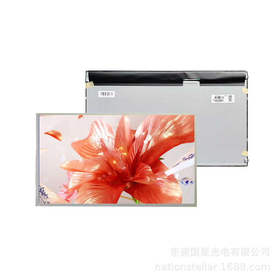 21.5英寸QV215FHM-N10数字标牌高清1K高对比度高色域液晶模组