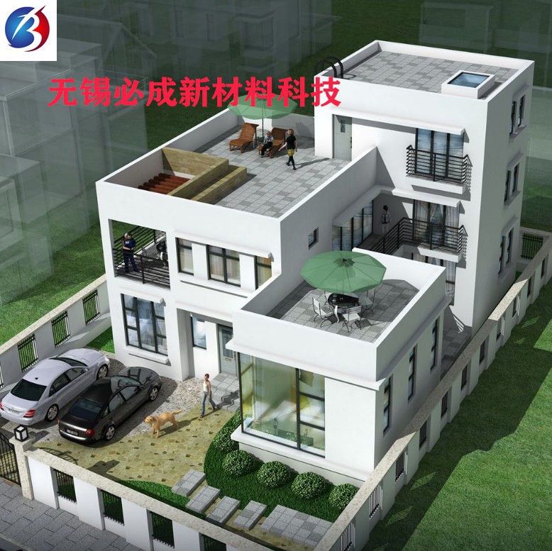 专业生产轻钢龙骨别墅材料 出口美国建筑龙骨材料 质量保证可定制