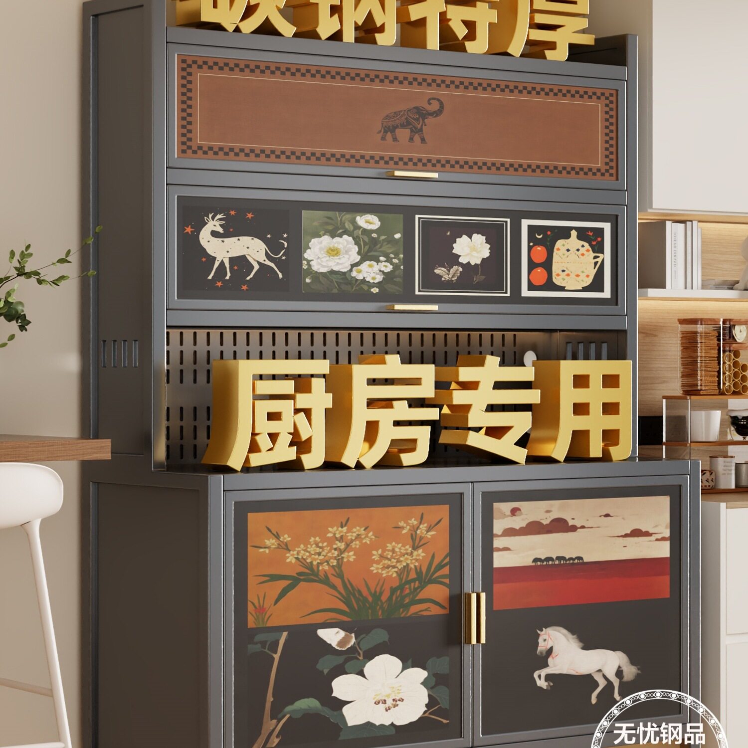 厨房餐边多层落地微波炉烤箱架