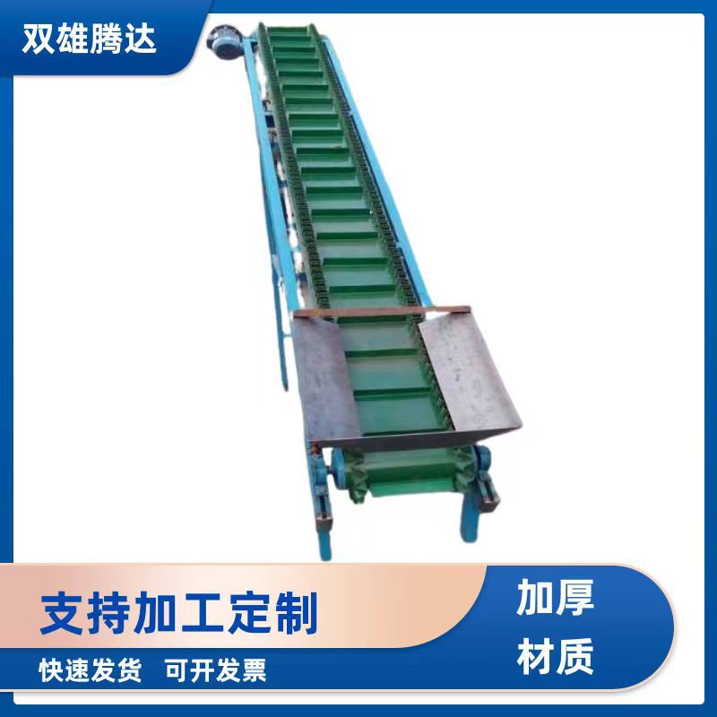 厂家直销输送机质保送装卸滚筒
