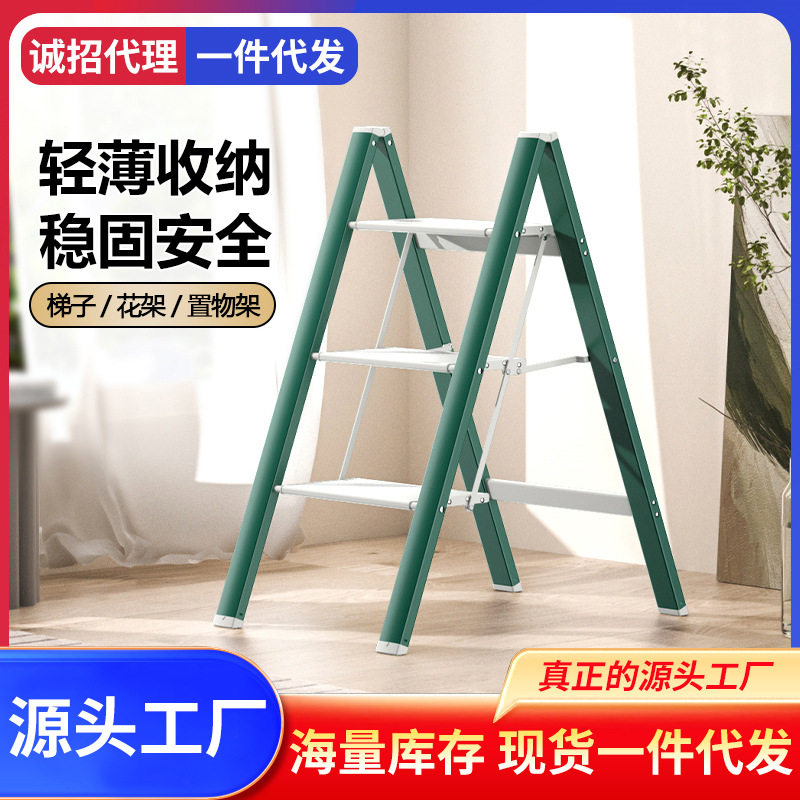 肯泰折叠梯室内人字梯伸缩梯子铝合金多功能爬梯三步便携楼梯防滑