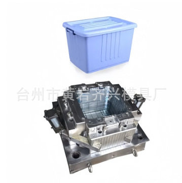 塑料模具日用品模具塑料花盆花缸方形盒子模具箱子模具设计加