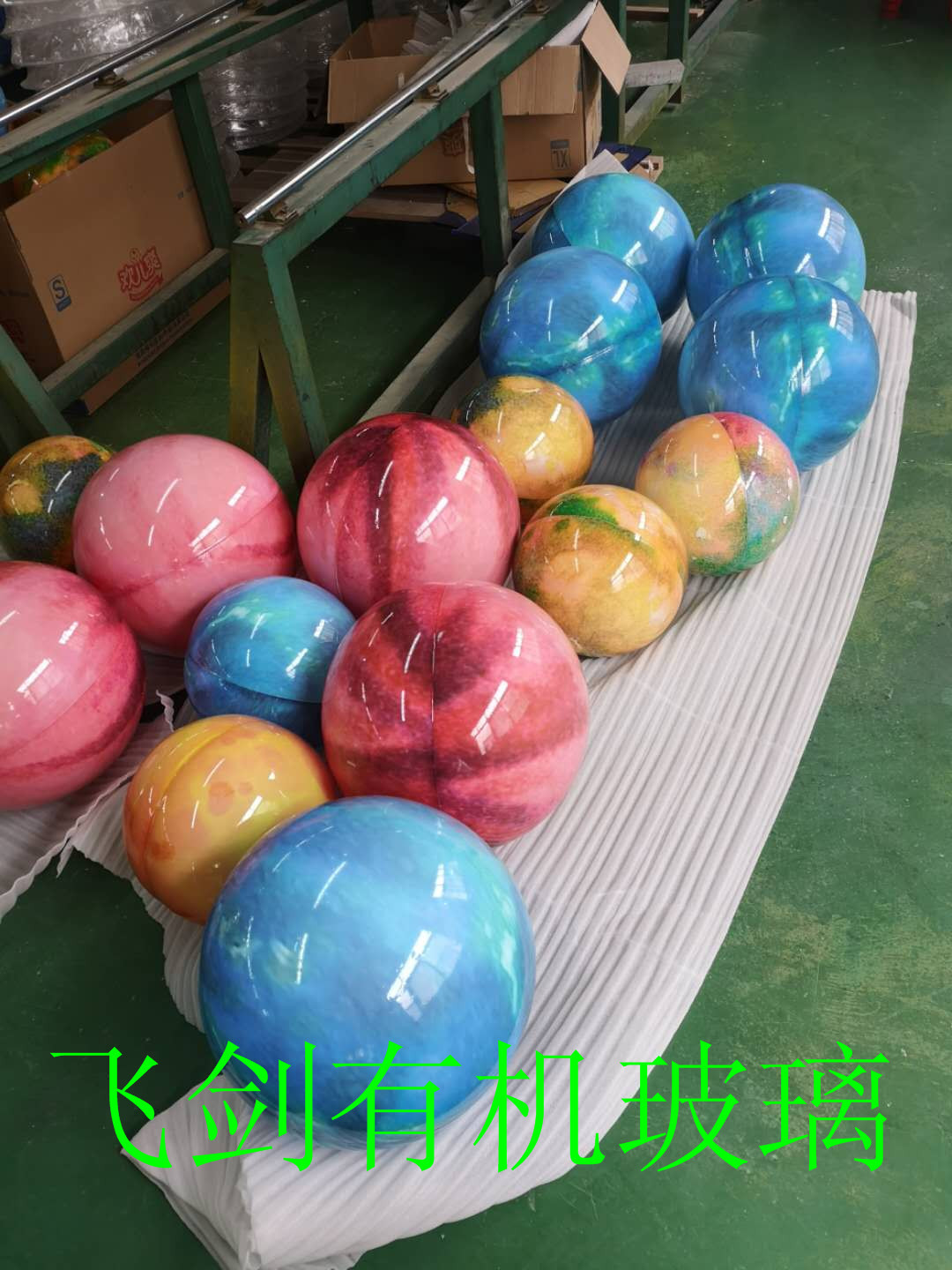 制作亚克力吊球 个性婚庆彩色球 商场珠宝店橱窗装饰吊球
