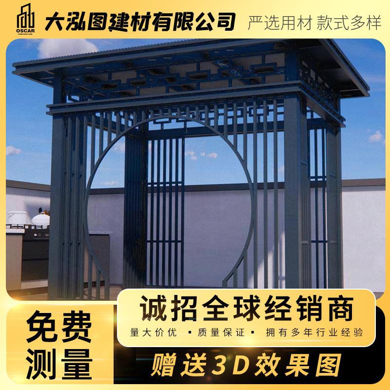 世冠铝合金凉亭四六角抗风遮阳
