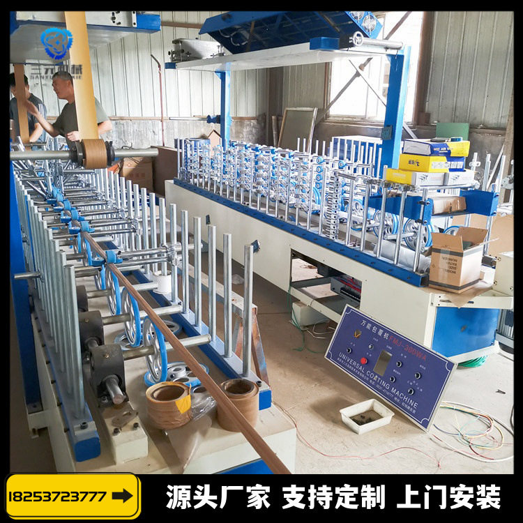 木饰面墙板热胶膜包覆机
