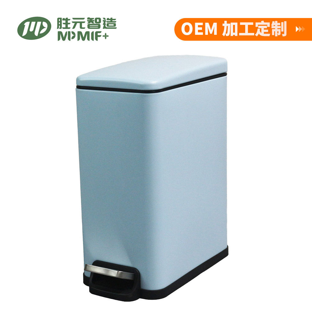 10L脚踏垃圾桶 静音缓降带盖收纳桶 家用商用卫生桶 带内桶垃圾桶