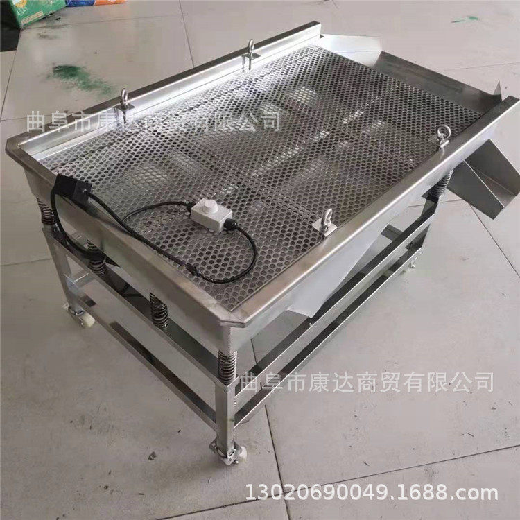 三相电打艾绒设备500型电动艾绒机小型不锈钢振动筛粮食筛选机