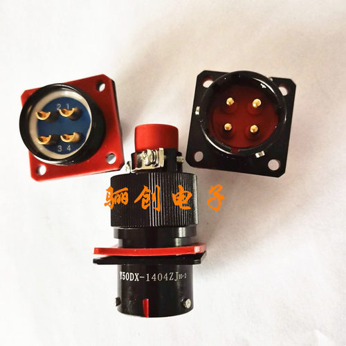 圆形连接器Y50DX-2405ZK10B Y50DX-2405TJ2B不锈钢接插件新品