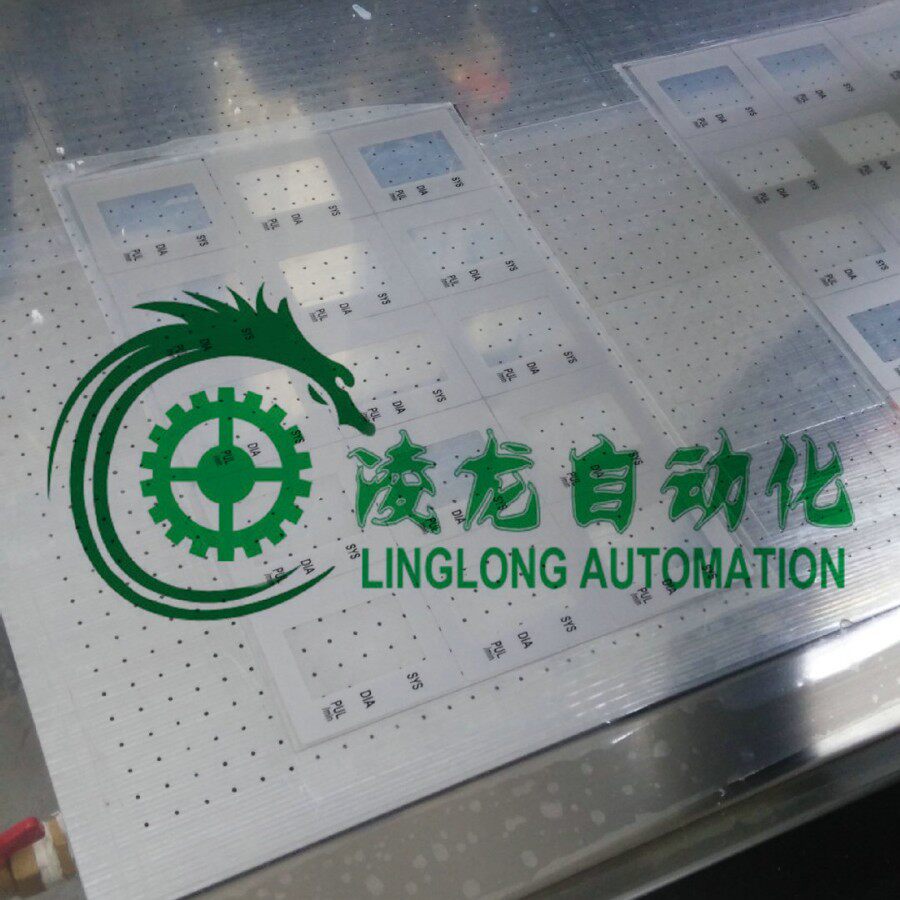 PVC薄膜真空平台真空吸附工作台真空台面铝板钢板真空吸附台面