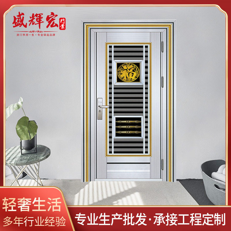 工程定制不锈钢防盗门小区酒店公寓商用豪华单开入户门订做