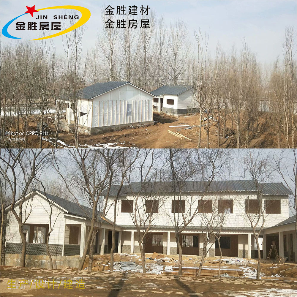 山东建材厂家生产装配式轻钢结构房屋 可接全国业务 20年出口经验