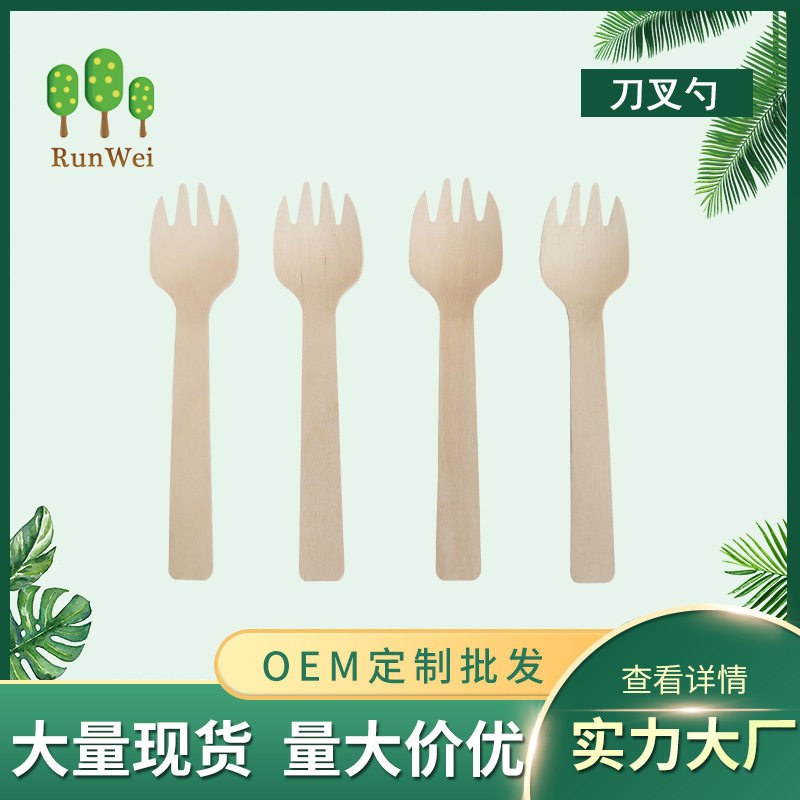 大量批发一次性甜品勺，单支包装110勺，白色牛皮纸套装勺子，木