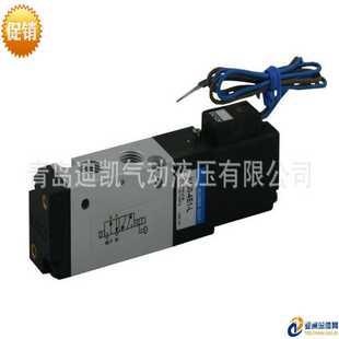 1分2分3分4分6分1寸多种口径规格 TKC电磁阀110 4E1 24V