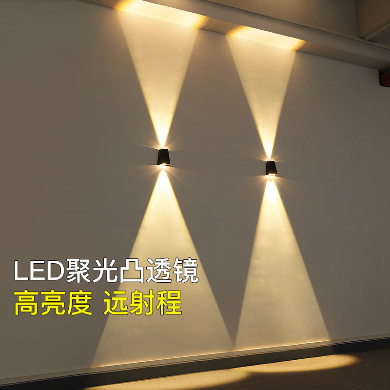 太阳能飞机壁灯户外洗墙灯室外围墙庭院灯防水花园外墙灯上下发光