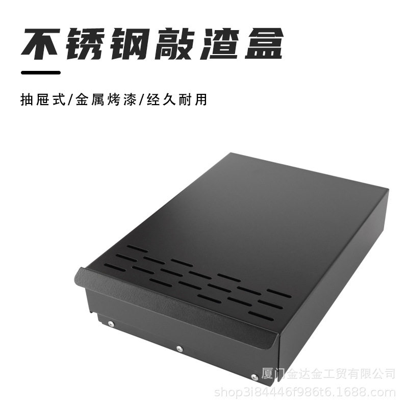 意式咖啡粉渣盒商用加厚型不锈钢敲渣盒抽屉式吧台废渣盒倒渣盒