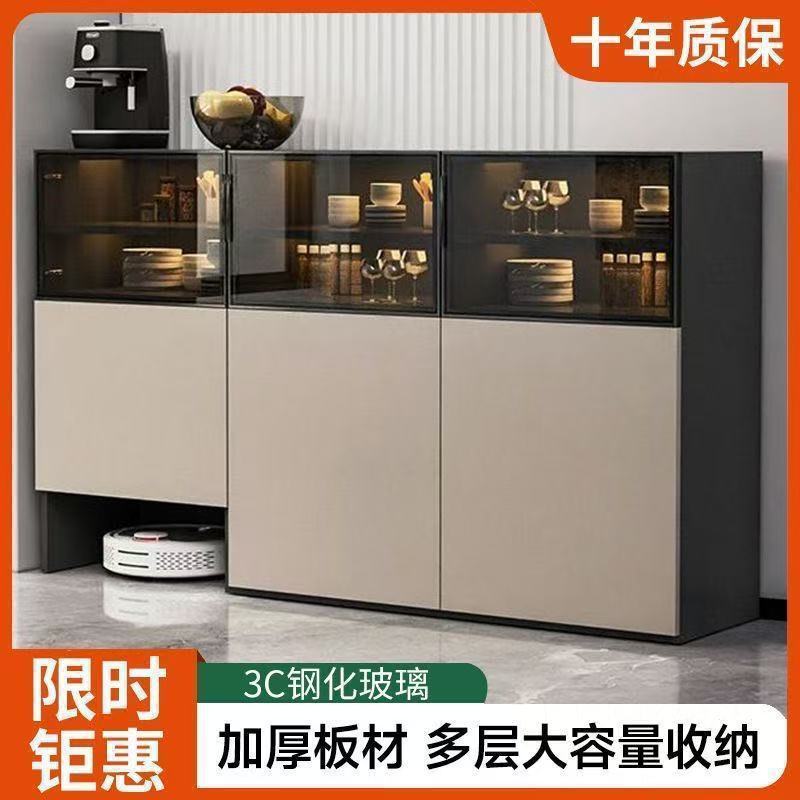 玻璃餐边柜一体靠墙客厅家用茶水柜现代简约轻奢酒柜储物柜茶水柜